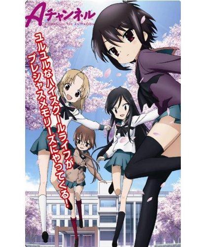 Ensky Precious Memories A Channel Booster Pack Box