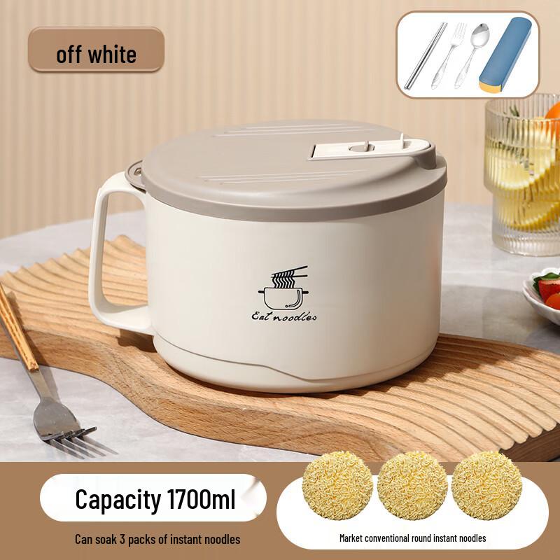 Zhaoran 304 Stainless Steel Instant Noodle Bowl