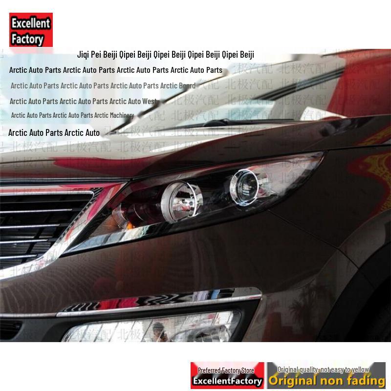 Compatible Kia Sportage Headlight Assembly 2009-2013: High Beam Front Light