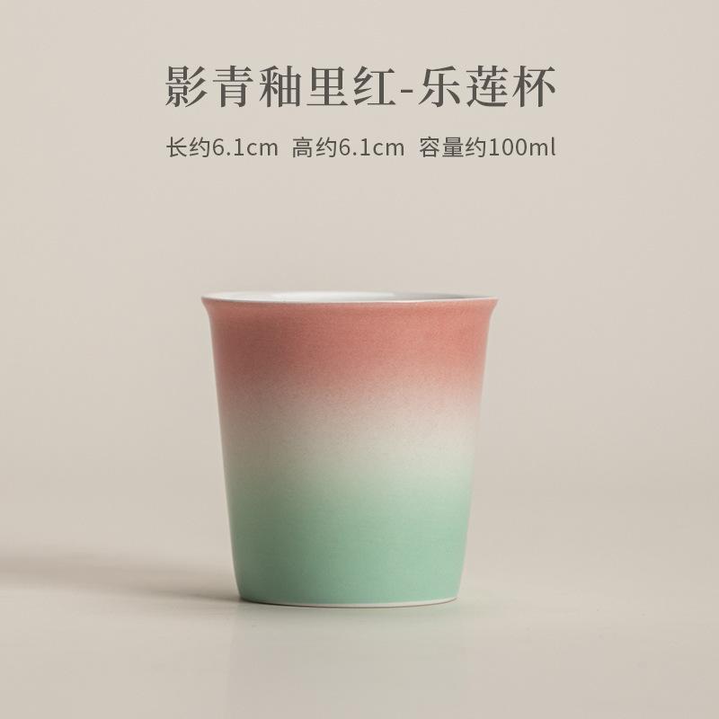 White Blue Underglaze Red Teacup Zen Tea Bowl Cute Cup Tea-tasting Meditation Cup Jianzhan Master Cups Tea Services Supplies