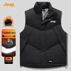 Jeep Men's Stand Collar Padded Vest