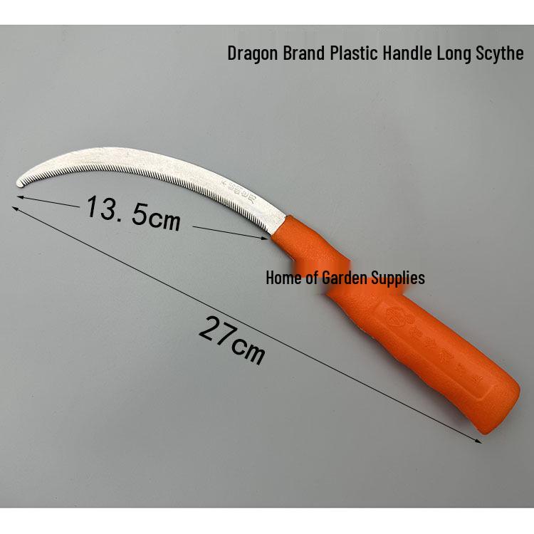 Dragon Brand Xindeli Stainless Steel Weeding Sickle with Plastic Handle, Agricultural Gardening Tool.