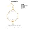 Pan Family Multi-Pull Bracelet Women'S Pull-Out Flower Pendant Stainless Steel Fashion Non-Fading Jewelry Titanium Steel Hand Ornament