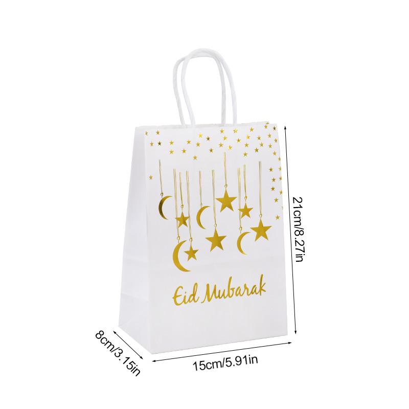 

6 шт. Подарочные пакеты из крафт-бумаги Ид Мубарак 2025 Рамадан Карим, пакеты для упаковки конфет и десертов, принадлежности для исламской мусульманской вечеринки 6Pcs