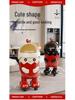 2026 Cute Cartoon Trash Can for Home: Living Room, Children's Room, Bedroom, Bathroom