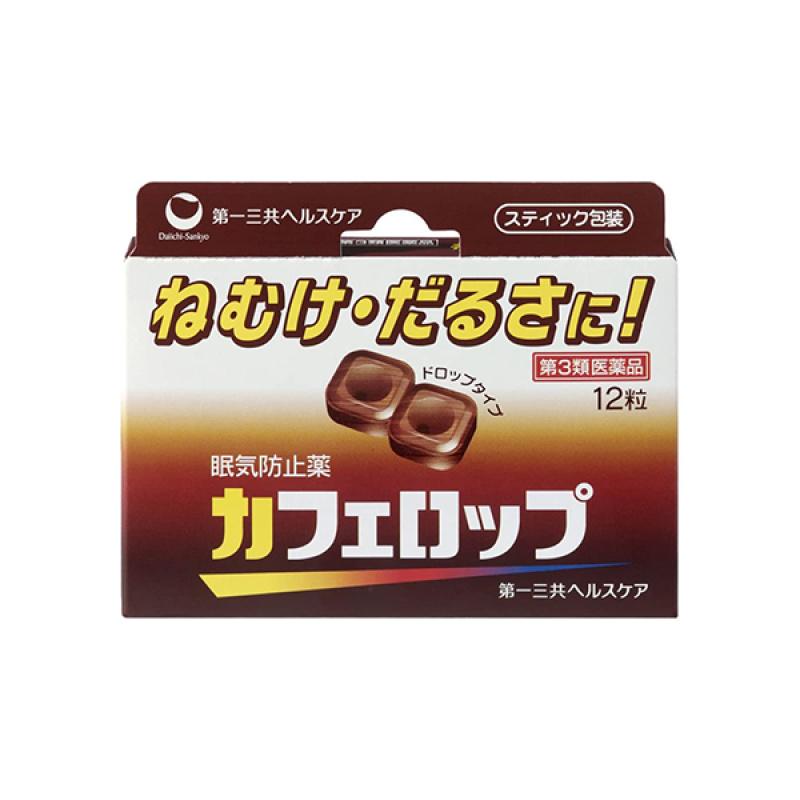 

Cafe Drop 12