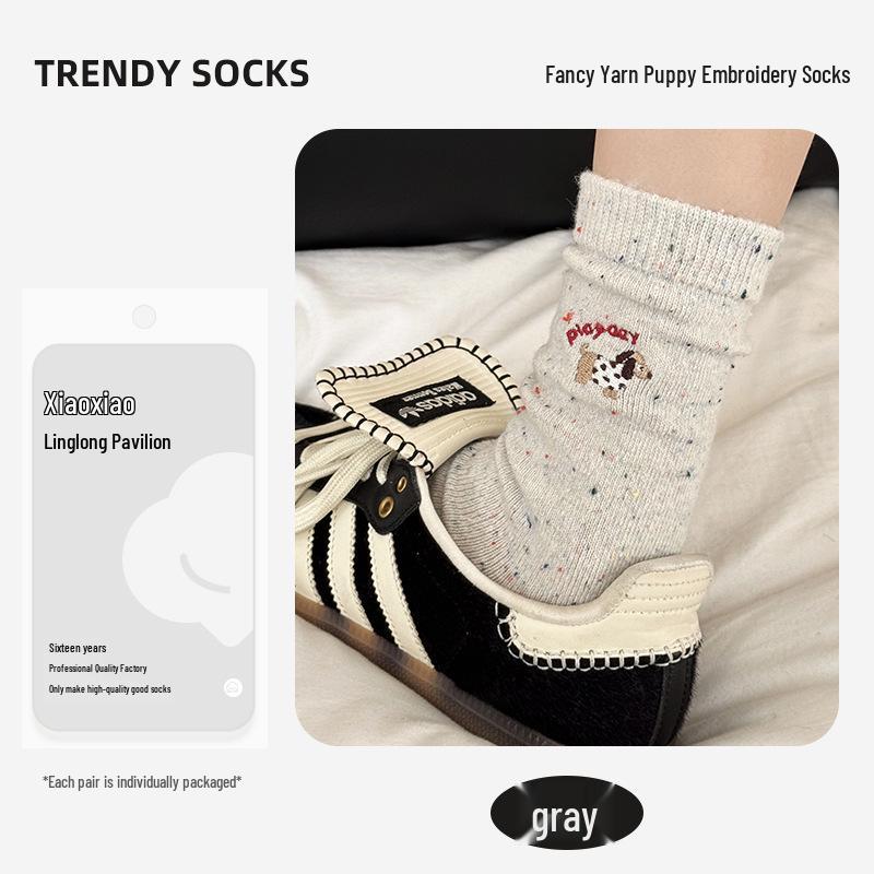 Damskie wełniane skarpety do połowy łydki: Przędza z nierównościami, Haft z pieskiem, Bezszwowy i oddychający, Jesienno-zimowy wzór kreskówkowy