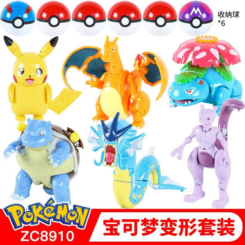 Bola de Pokémon Ovo Deformado Pikachu Charizard Bulbasaur Robô Brinquedo Infantil Para Maiores de 7 Anos