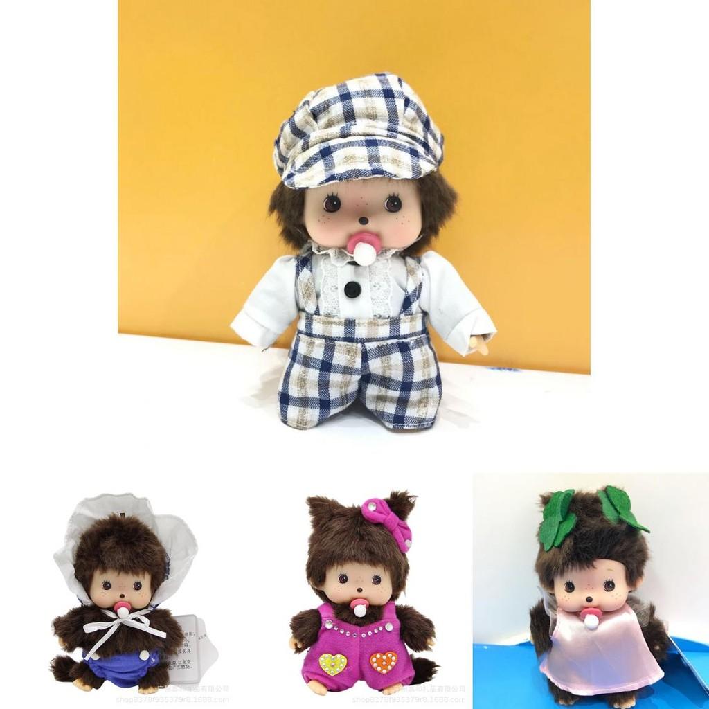 Adorable Monchhichi Plush Toy 15cm Soft And Cuddly Stuffed Doll For Kids And Fans
