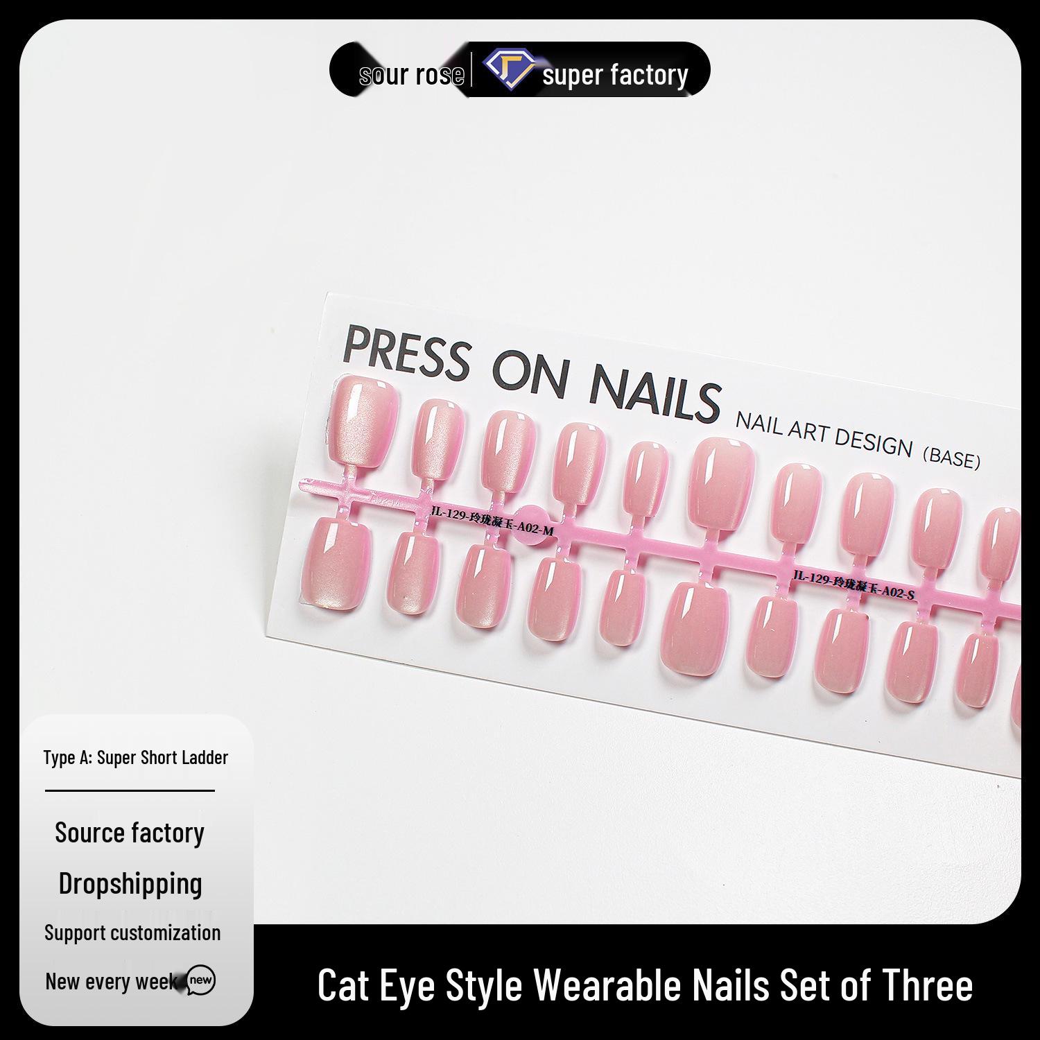 

Jiaolong Pre-made Pink Cat Eye Nail Tips - Semi-Finished, Solid Color, Removable