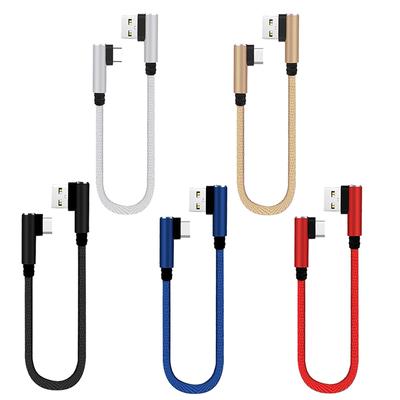Krótki kabel 25 cm do szybkiego ładowania z podwójnym zgięciem pod kątem 90 stopni Usb C Micro Usb Typ C Do smartfonów Kabel Lightning do iPhone'a Kabel