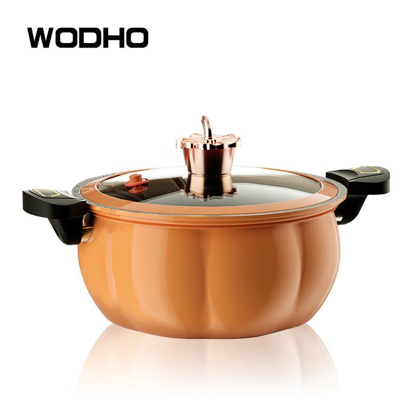 WODHO Fruitful Series Micro-Pressure Cooker