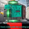 High-Precision 12-Line Outdoor Green Laser Level with Automatic Leveling for Walls and Floors