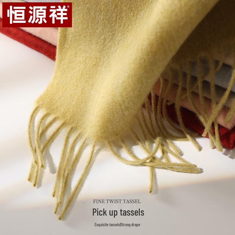 Hengyuanxiang Women's Pure Wool Scarf & Shawl