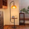 UOSU Vintage Crescent Floor Lamp