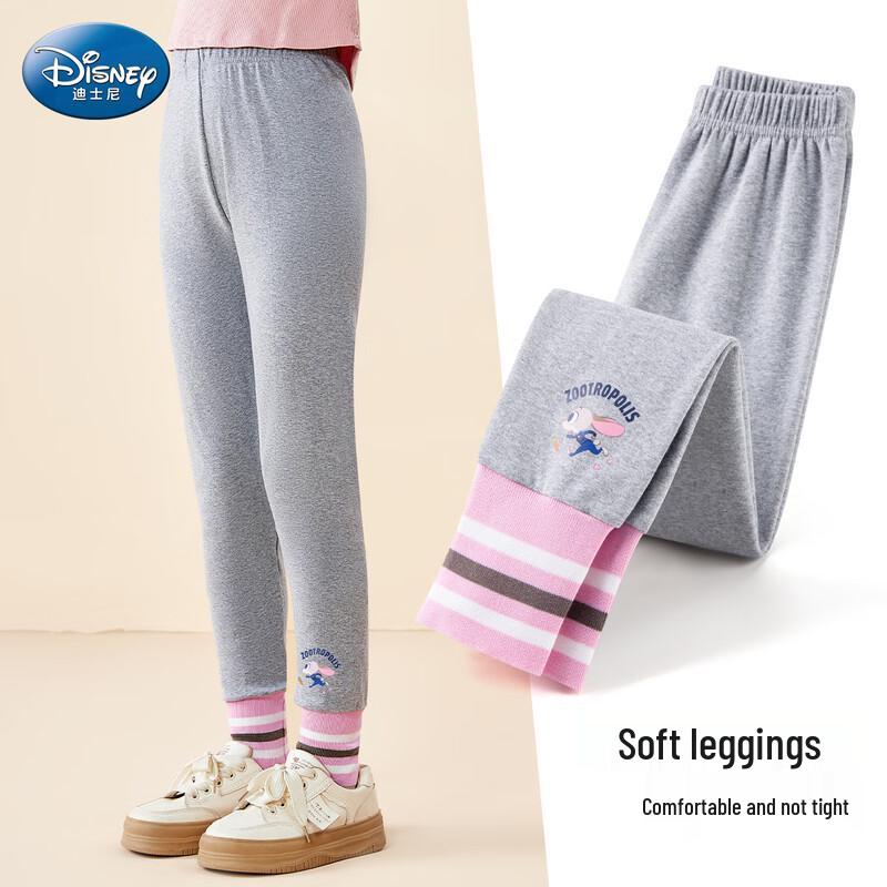 Disney Zootopia Girls' Spring/Autumn Leggings