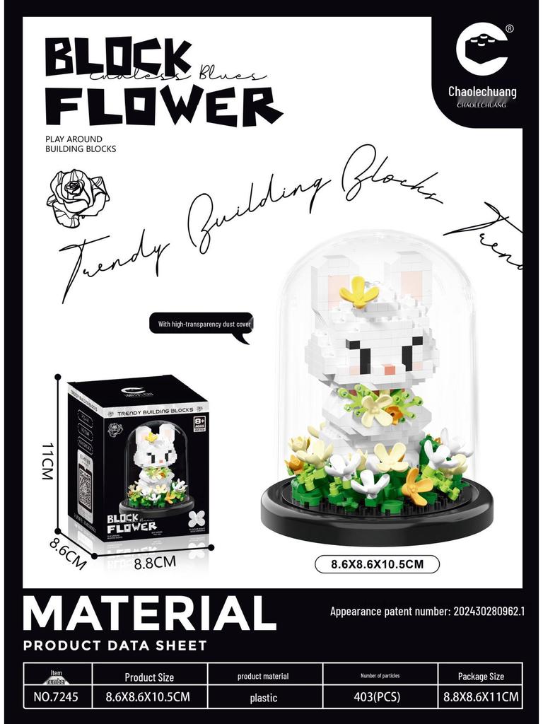 Blocuri de construcție Căsuță în copac cu cireși înfloriți Patru Anotimpuri Compatibile cu LEGO - Cadou creativ de Ziua Îndrăgostiților.