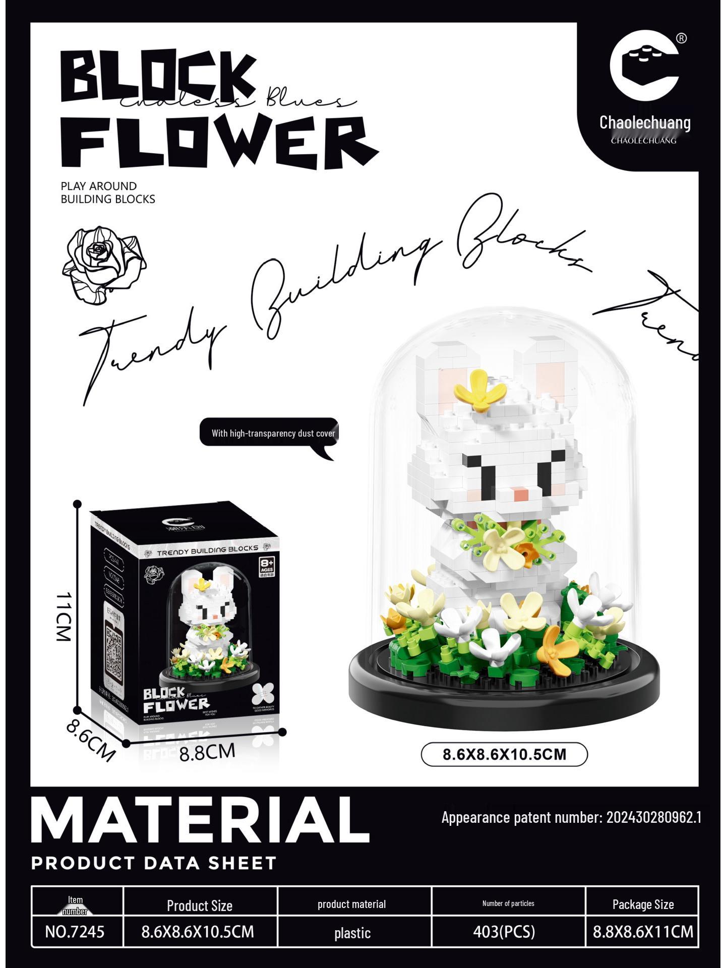 

Четыре сезона Домик на дереве Сакура Конструктор Совместимый с LEGO - Креативный подарок на День святого Валентина.