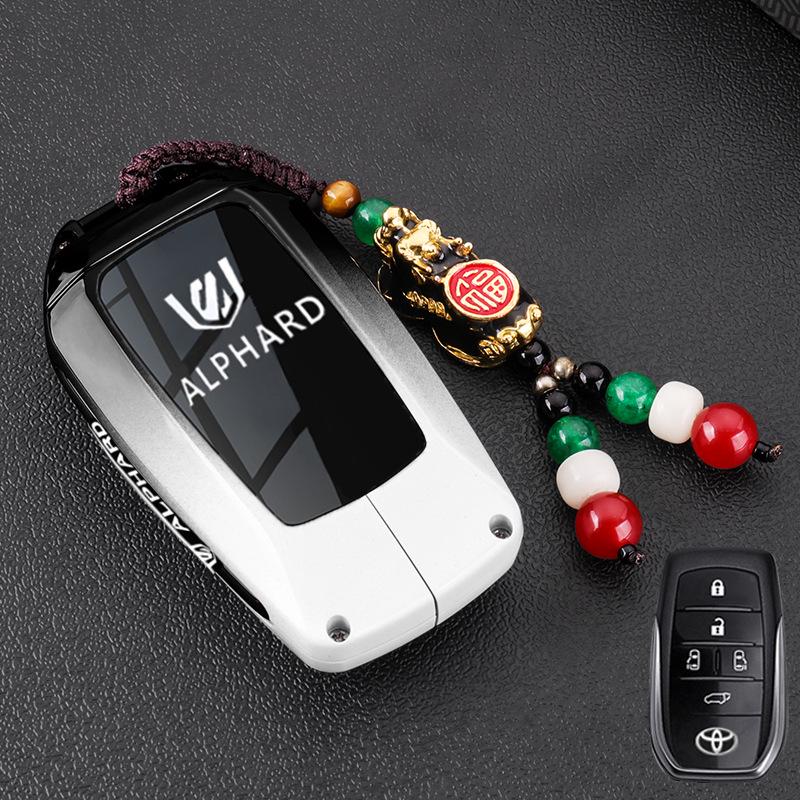 Metal Key Case for Toyota Alphard: Fits 24 & 23 Model Supreme Editions