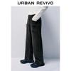 UR Men's Retro Distressed Wide-Leg Denim Jeans