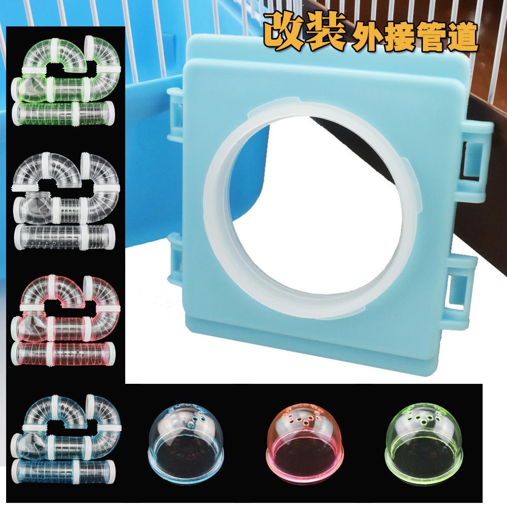 Hamster Maze Tunnel DIY Assembly: Small Pet Cage Villa Accessories with External Bathroom Sauna.