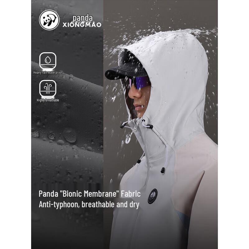 Camel Panda Muxue 3-in-1 Fleece Outdoor Jacket A34CA6B845