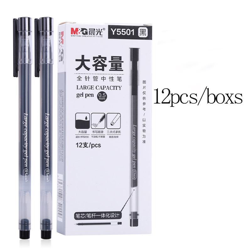 M&G Precision Gel Pen 0.5mm Fine Tip High-Capacity Ink Black/Blue/Red Ideal for Students And Business Integrated Design