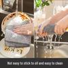 Bamboo Charcoal Microfiber Kitchen Dishcloth