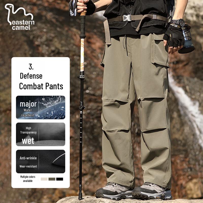 

EASTERN CAMEL Men s 3-Proof Outdoor Techwear Cargo Pants 4XL