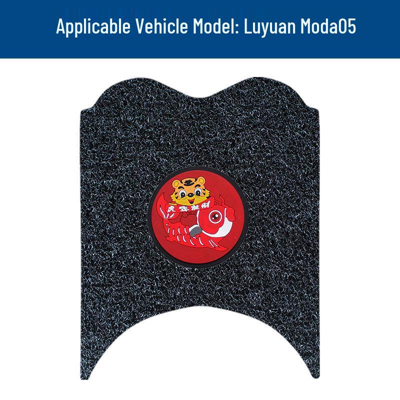 Luyuan Moda05 Waterproof Anti-slip Foot Mats for Electric Vehicles