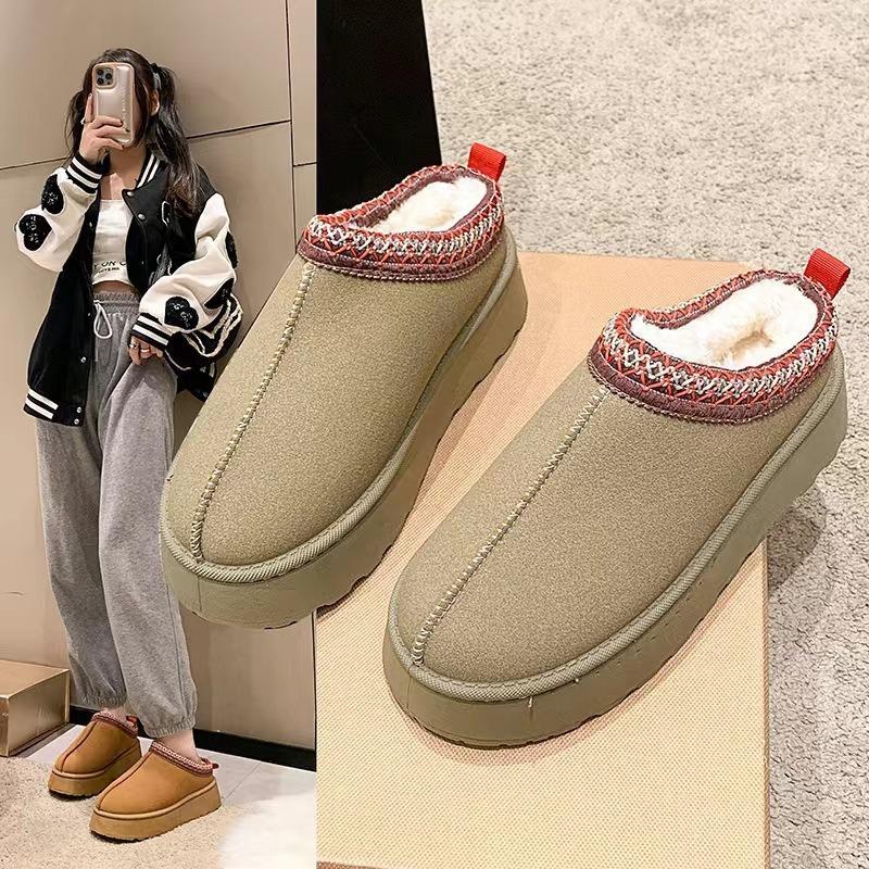 Women's Shoes Snow Boots Women's Winter New Fashion Integrated Bag Head Slippers Muffin Thick-soled Fluffy Cotton Shoes Women