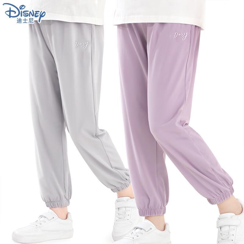 Disney Girls' Summer Quick-Dry Ice Silk Mosquito Repellent Sport Pants