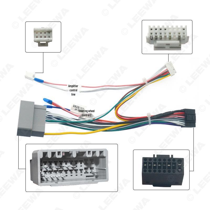 05-10 Chrysler PT Cruiser 16P Large Screen Navigation Power Cable Protocol Box