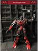 Baiwei Deformation Toy Yu Tian Di Fiery Hero Fire Truck Robot Model