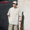 Baleno Men's Summer Loose Fit Short Sleeve Shirt