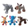 Plush Dog Toy Squeaky Stuffed Animal Dog Chew Toy Cute Animal Design Puppy Teething Toy for All Breeds Relieves Boredom And Anxiety