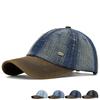 Denim Baseball Cap Men Women Spring Summer Cap Outdoor Sun Hat