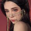 Chinese Style Face Curtain Fringed Forehead Headbands Ancient Hair Jewelry Face Decorative Mask for Stage Dancer