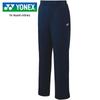 Yonex Long Navy Blue SR Women's Warm-Up Pants, (019)