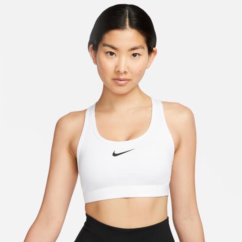 Nike Women's Fitness Running Training Sports Bra DX6822