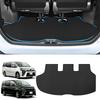 New Voxy Noah 80 Series Early and Late Model Luggage Mat VOXY NOAH 80 Exclusive 2D Trunk Mat PVC Material Cargo Mat Storage Protective Mat Waterproof