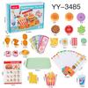 Wooden Fast Food Kitchen Pretend Play Toys Simulated Food Educational Hamburger and Fried Chicken Set Children Play house Game