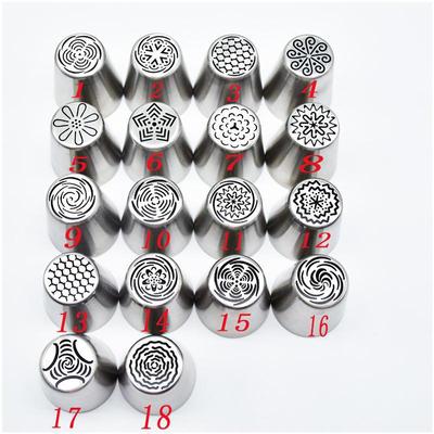 Malaysia Flower Nozzle Cake Decorating Set - One-Piece DIY Baking Supplies