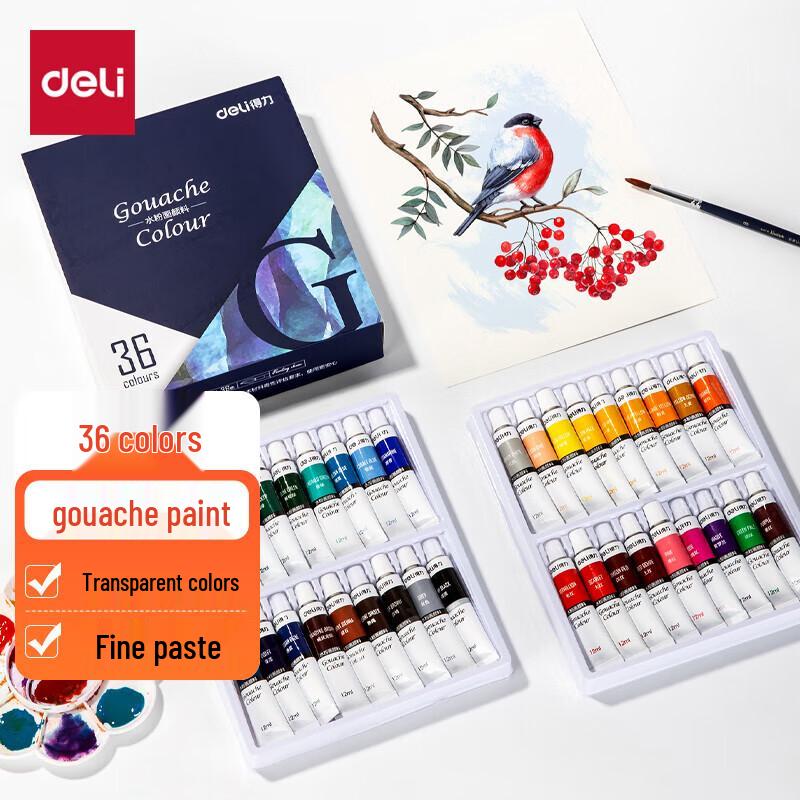 Deli 36-Color 12ml Gouache Paint Set 1 Box