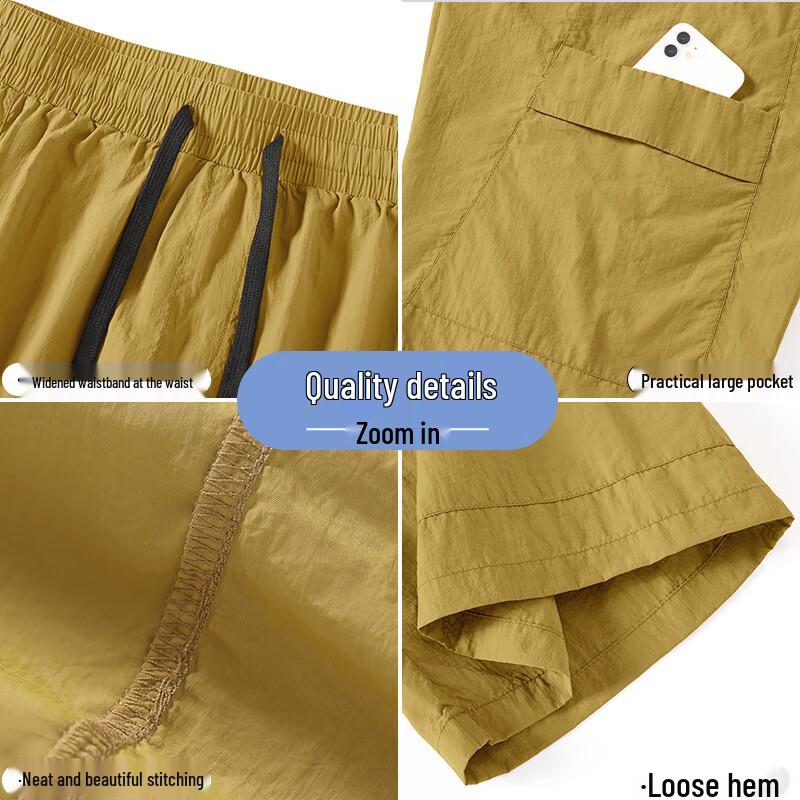 Baleno Men's UPF100+ Sun Protection Casual Drawstring Shorts