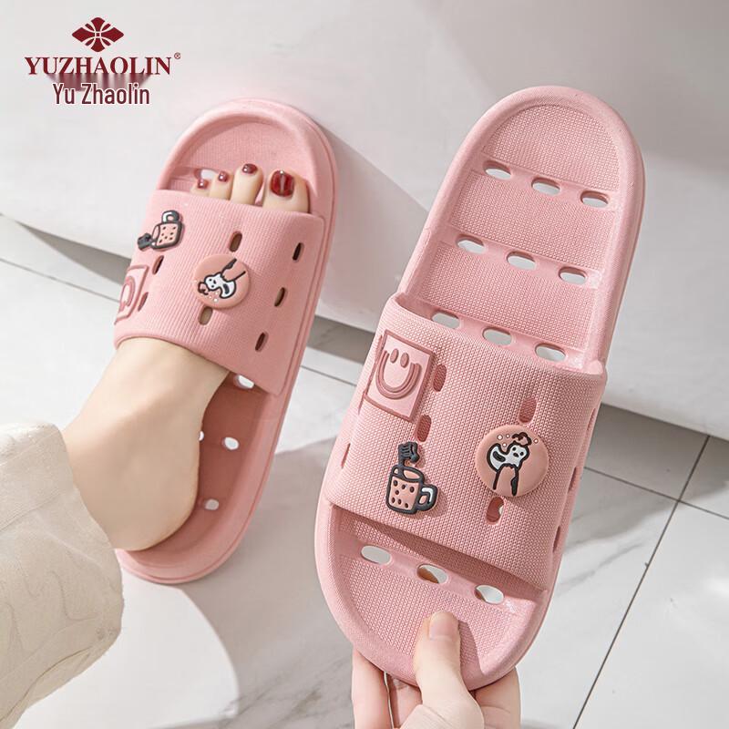 Yuzhaolin PVC Hollow Quick-Dry Shower Slippers 39/40