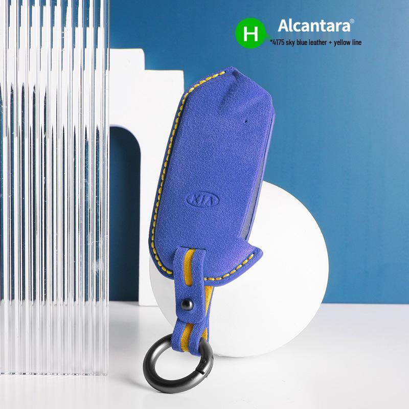 Kia K5/KX3/K2/K3 Alcantara Suede Key Case