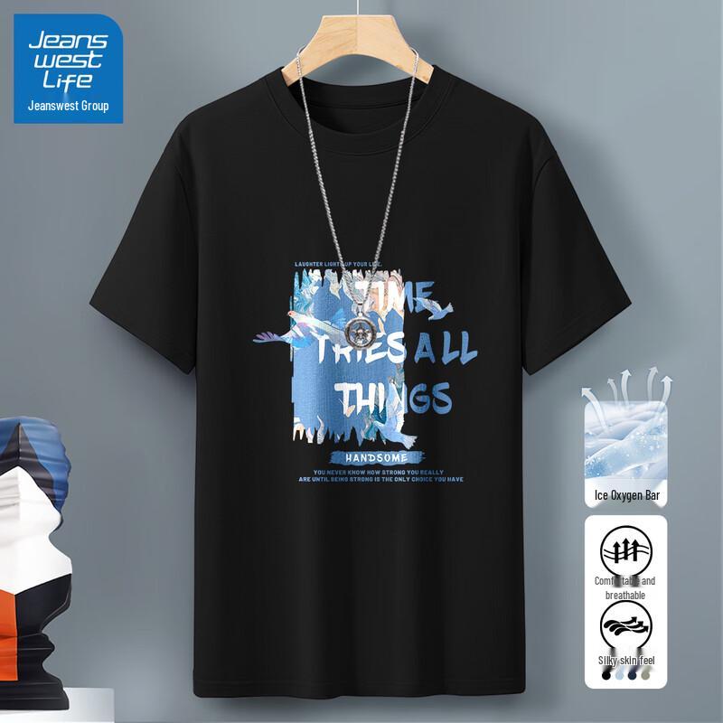 JEANSWEST LIFE Men s Loose Fit Cotton T-Shirt 2XL