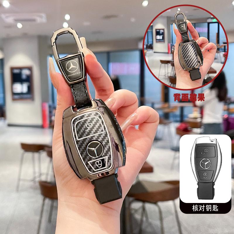 Leather Car Remote Key Case Cover For Mercedes Benz A C E S G Class GLC CLE CLA GLB GLS W177 W205 W213 W222 X167 AMG Keychain