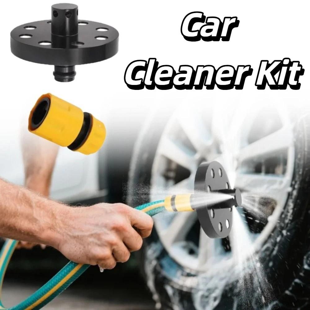 360° Spinning Nozzle Chassis Cleaner Quick Coupling Wheel Arch Cleaner Professional Car Wash